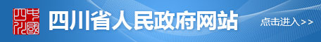 &#19975;&#35937;&#22478;&#45;&#19975;&#35937;&#22478;&#65288;&#20013;&#22269;&#65289;