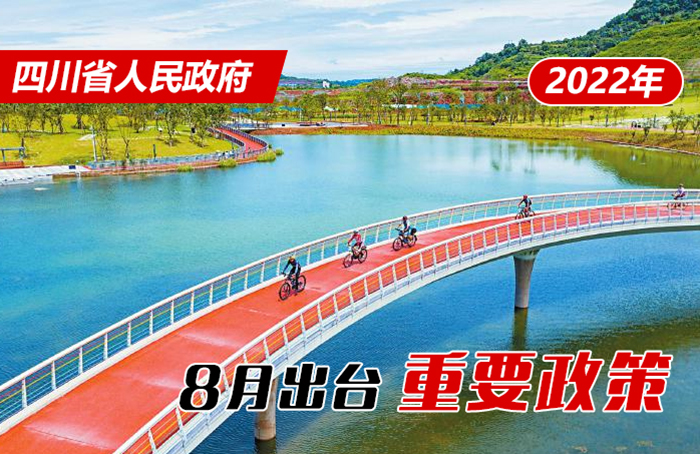 &#19975;&#35937;&#22478;&#45;&#19975;&#35937;&#22478;&#65288;&#20013;&#22269;&#65289;